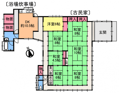 大網白里市四天木乙 ☆ 1480万円 ☆ 227坪〔古民家付き売