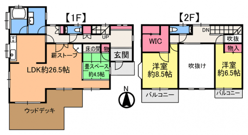 建物間取図