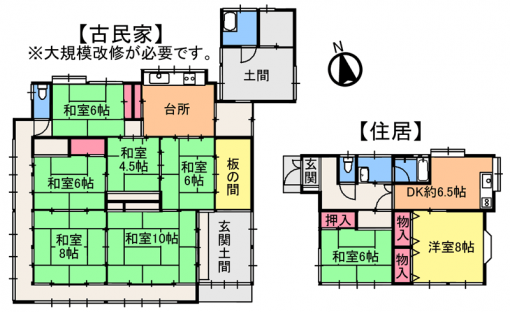 建物間取図
