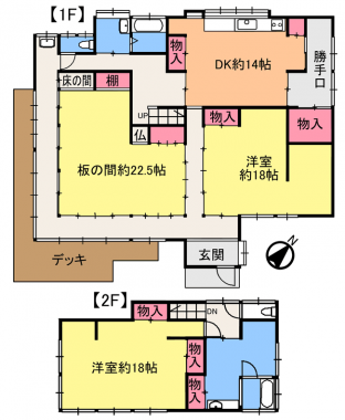 建物間取図